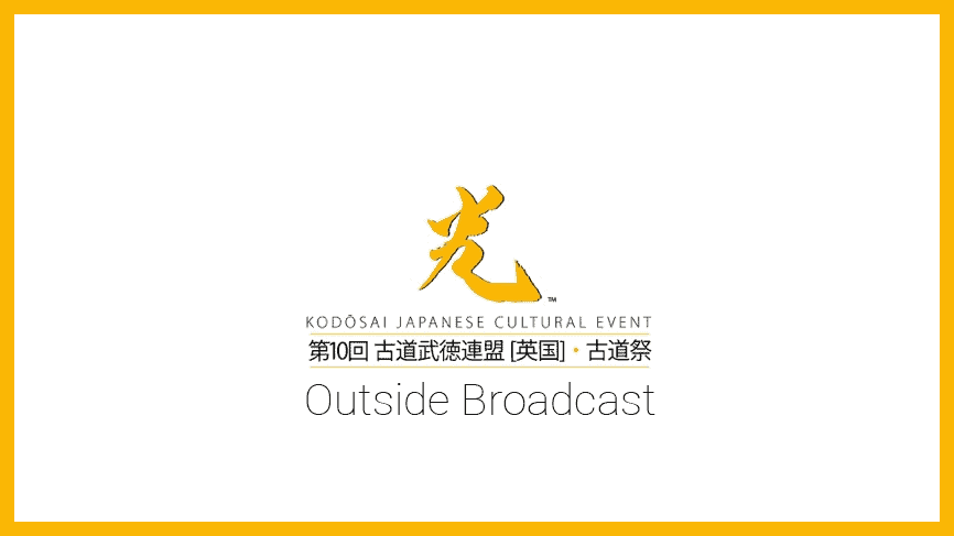 Featured image for “Kodosai 2017 Outside Broadcast”