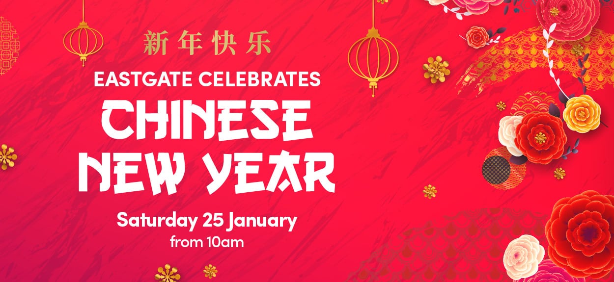 Featured image for “The Radio Club Chinese New Year Takeover with Abbey”